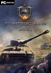 Strategic Mind: Blitzkrieg игра с торрента