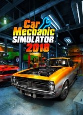 Car Mechanic Simulator игра с торрента