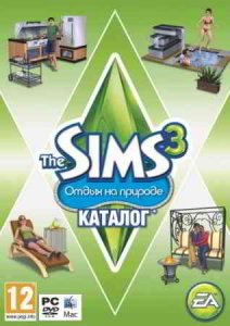 The Sims 3: Отдых на природе игра с торрента