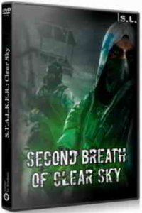 Сталкер Second Breath of Clear Sky игра с торрента