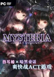 Mysteria ~Occult Shadows~ игра с торрента