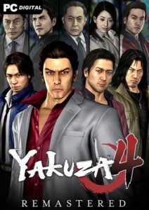 Yakuza 4 Remastered игра с торрента