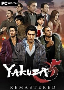 Yakuza 5 Remastered игра с торрента
