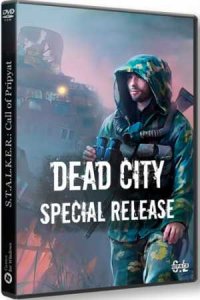 Сталкер Dead City: Special Release игра с торрента