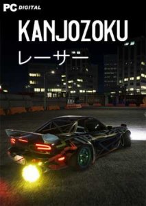 Kanjozoku Game игра с торрента